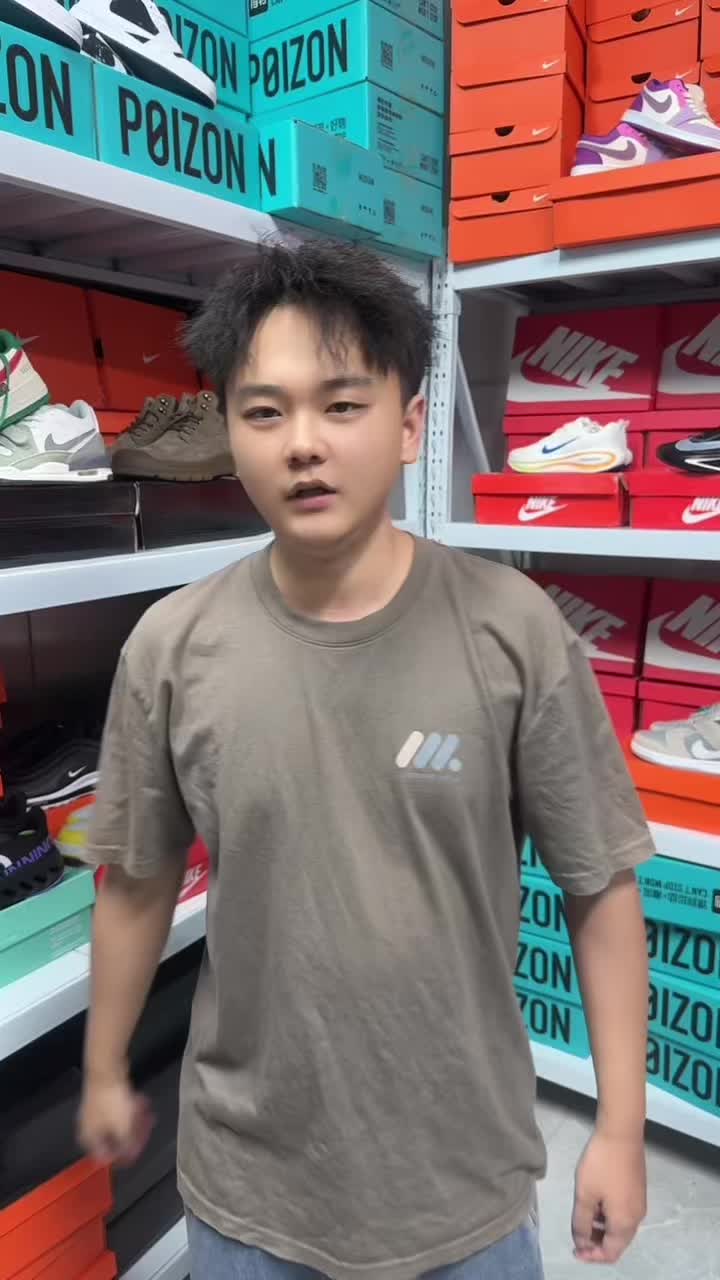 @Shoe wholesale