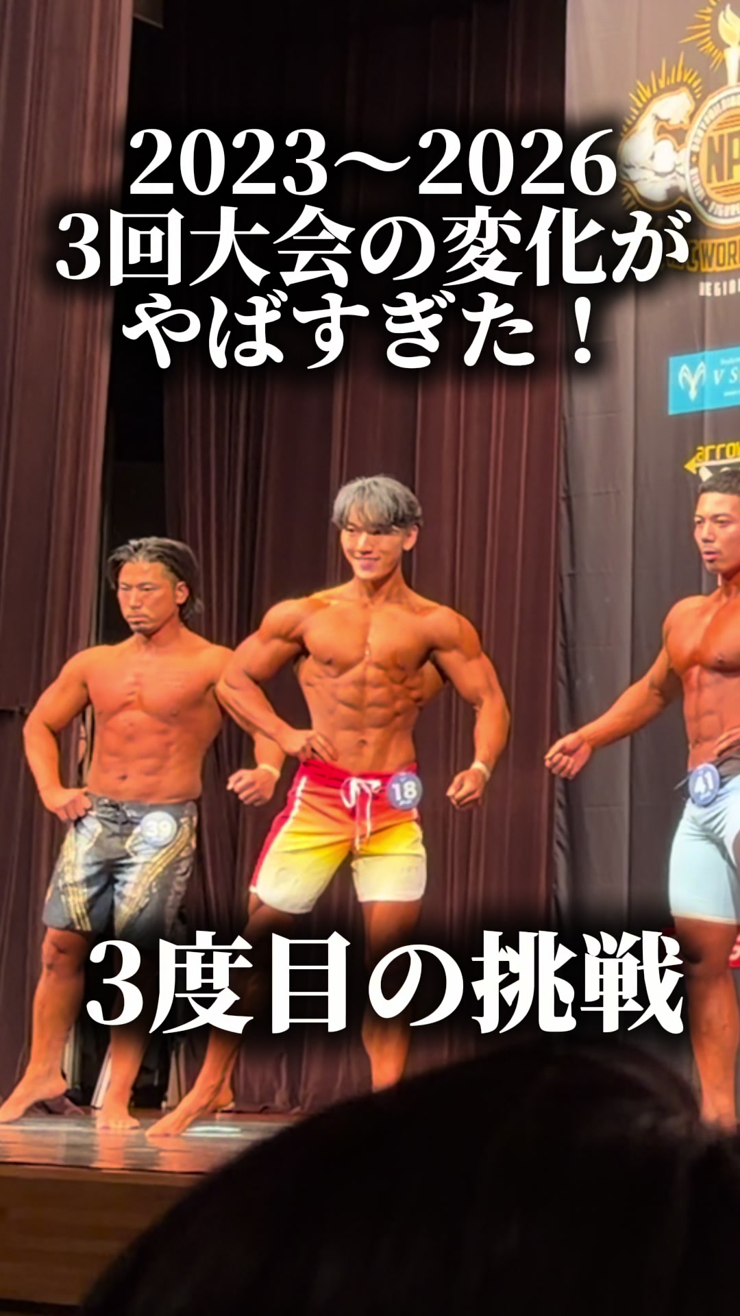 @スイートまっちょ/sweet macho