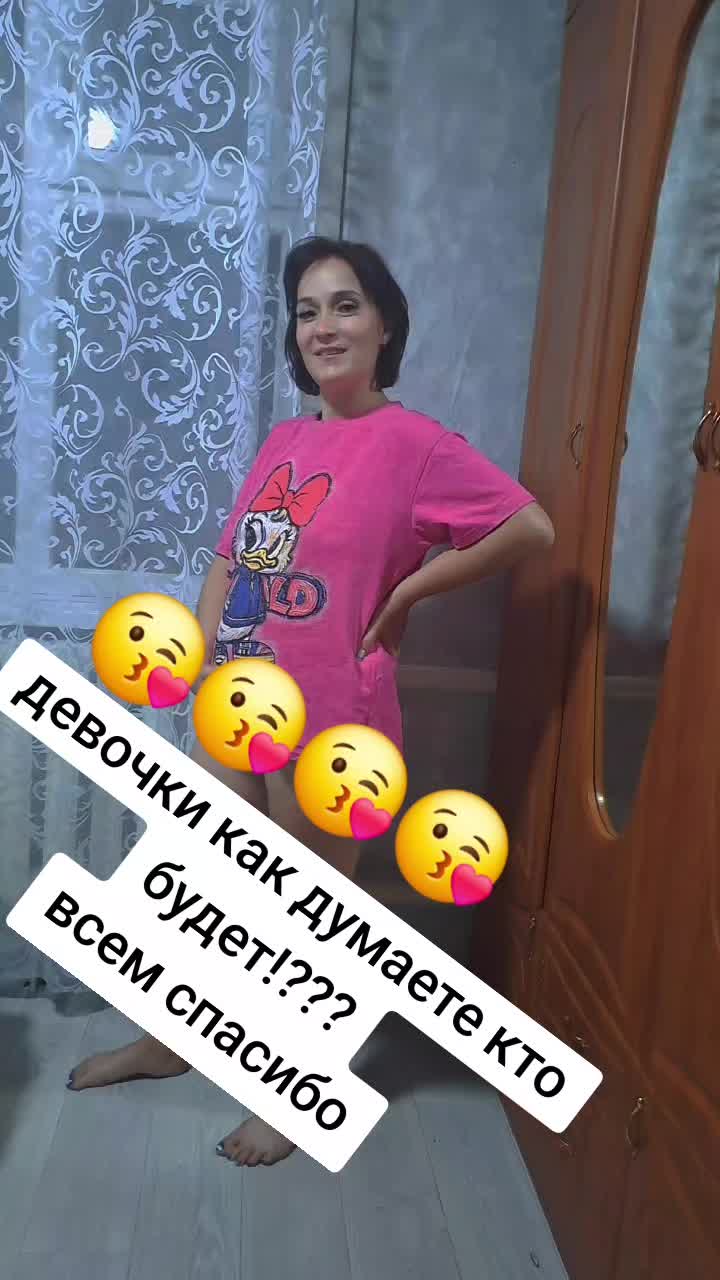 @Мамусик😘