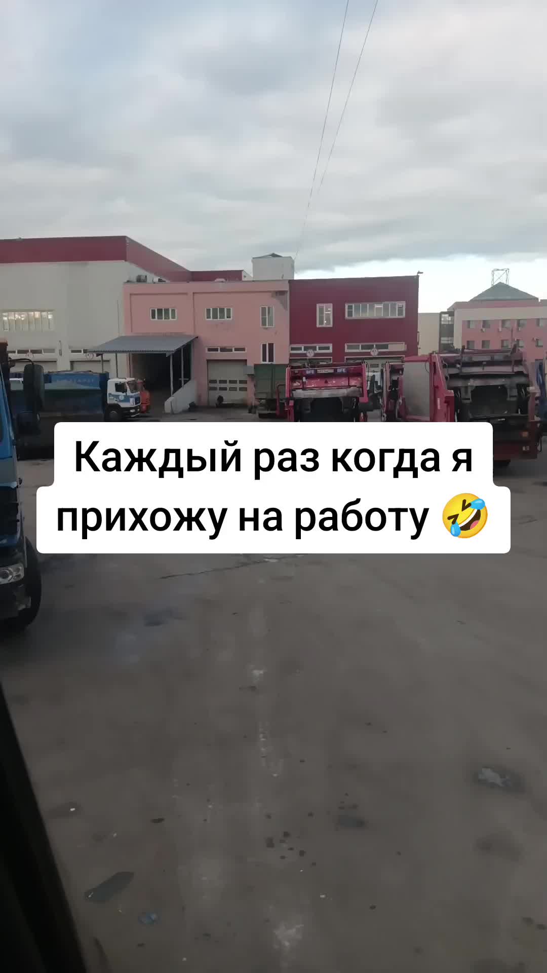 @Александр