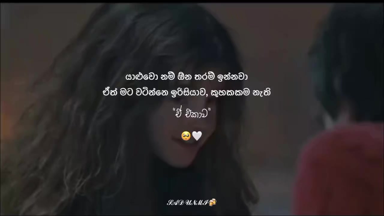 @ꜱᴀᴅᴜ ɢɪʀʟᥫᩣ