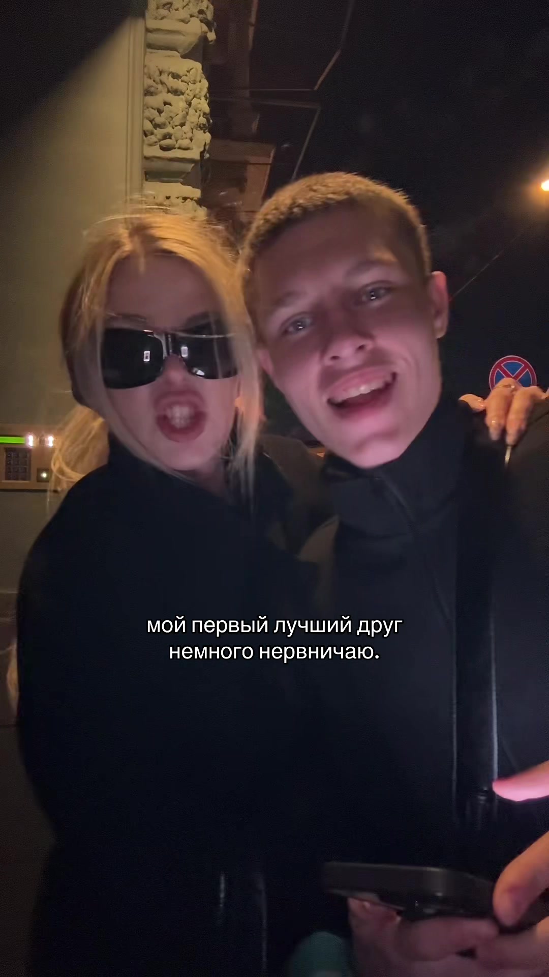 @линуша