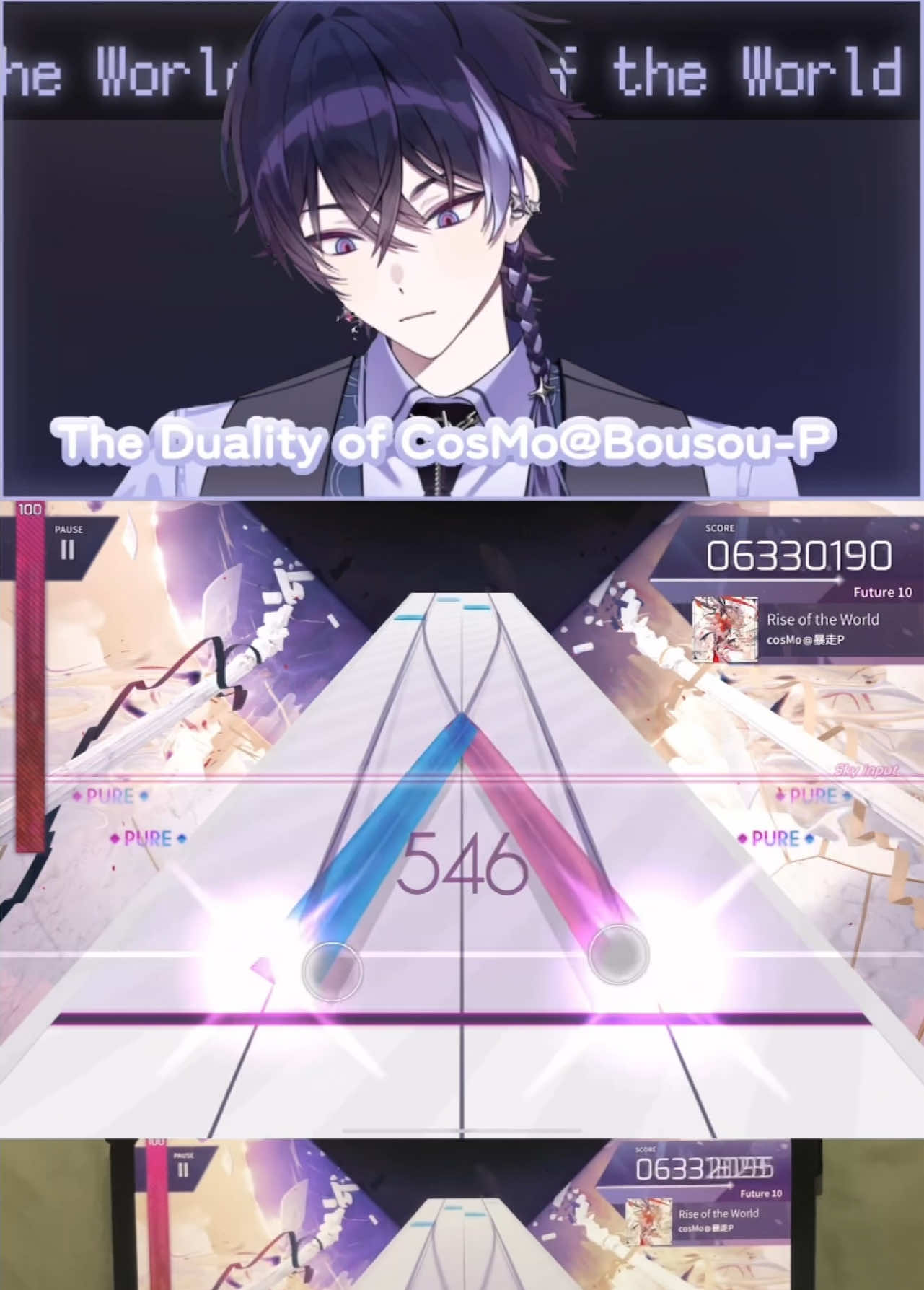 @天城セイラン