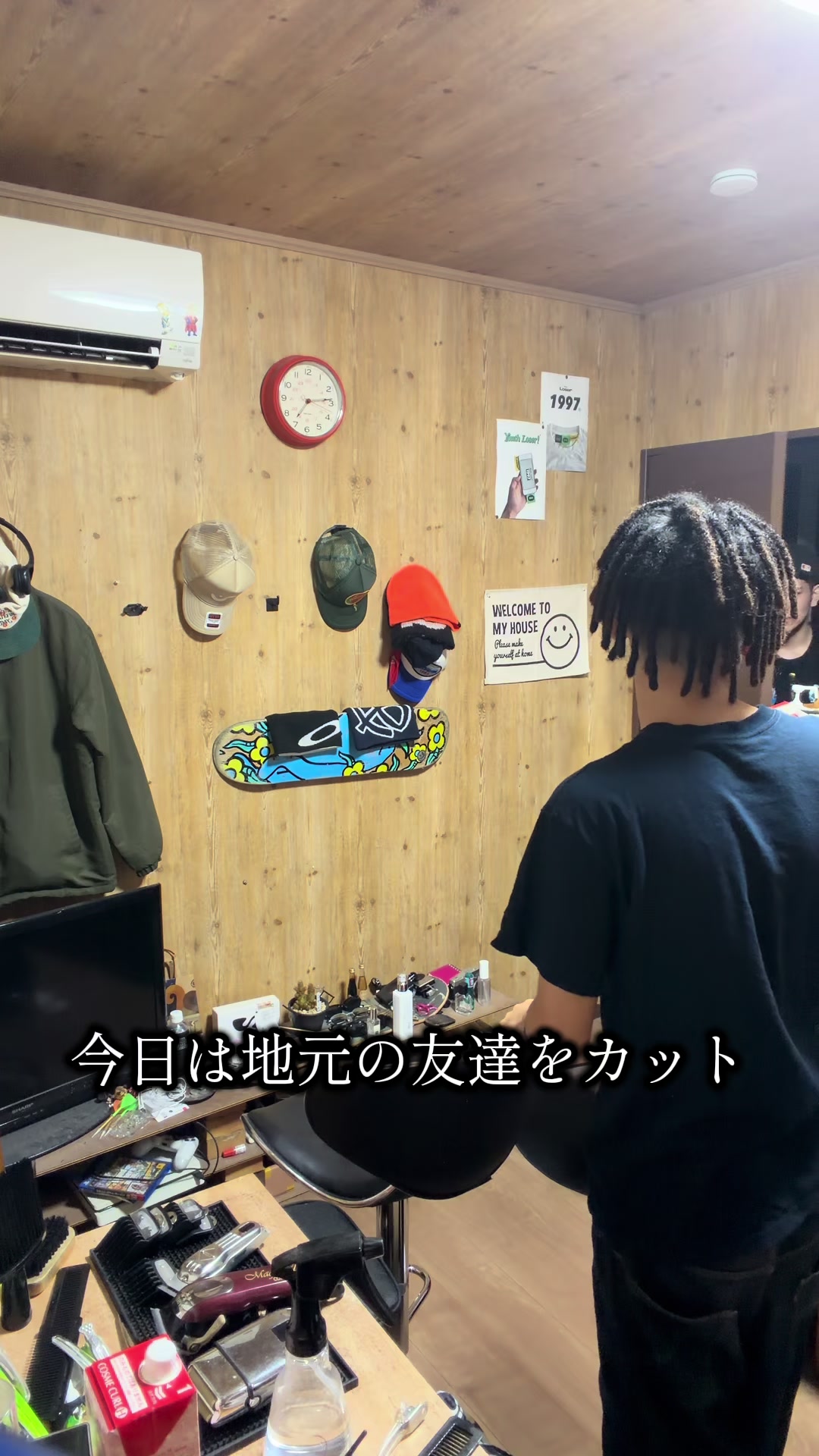 @syugo