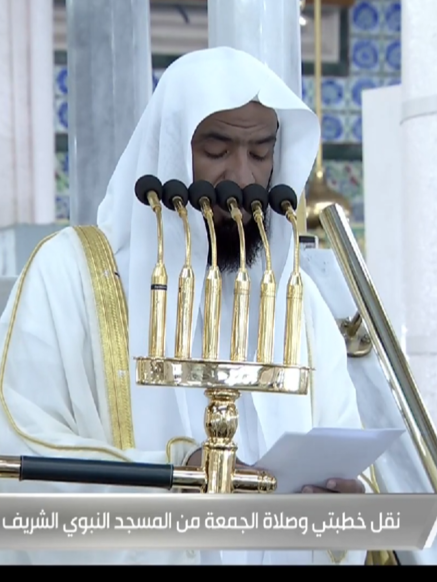 @سعود من المدينة المنورة 🛑