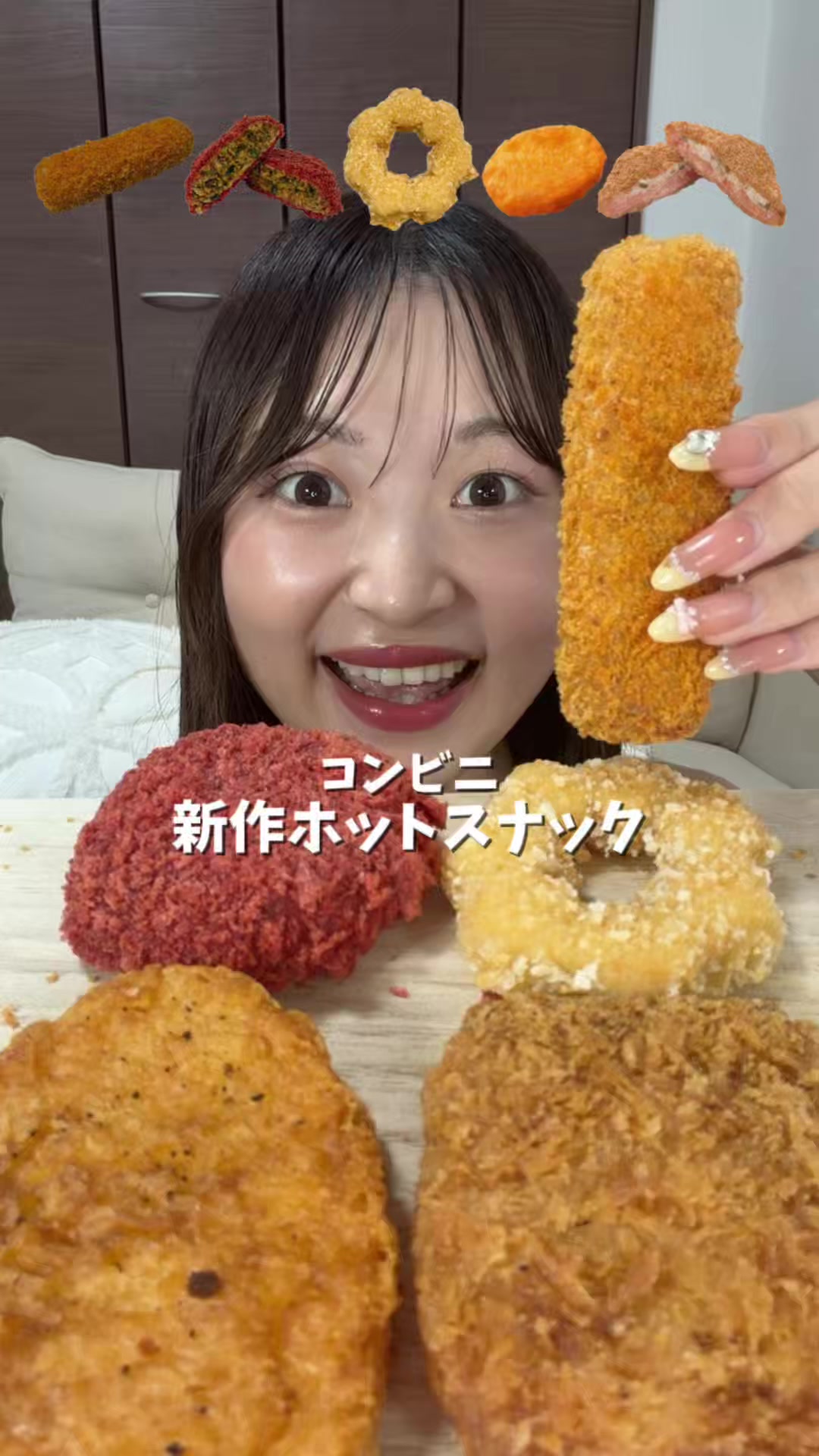 @大喰らいちはるん（自称）
