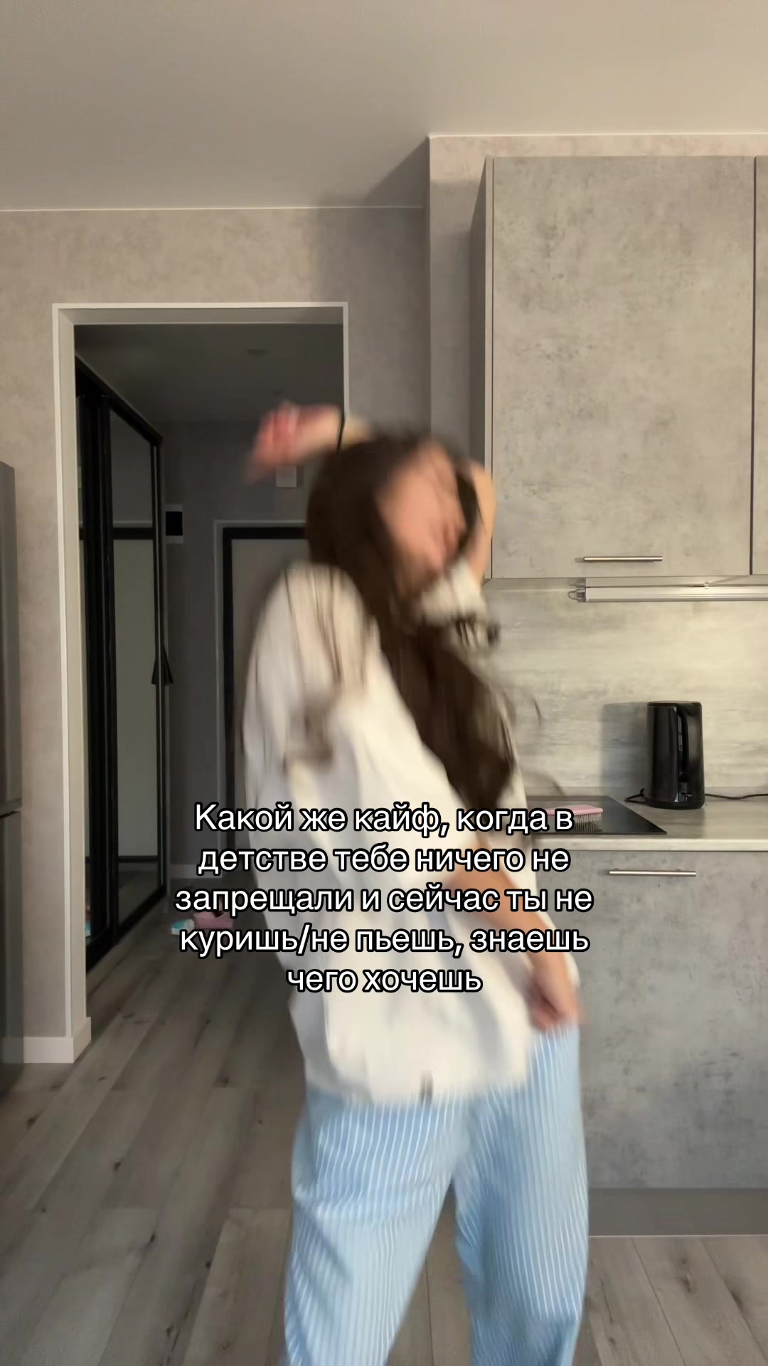 @тгк: Поллианна