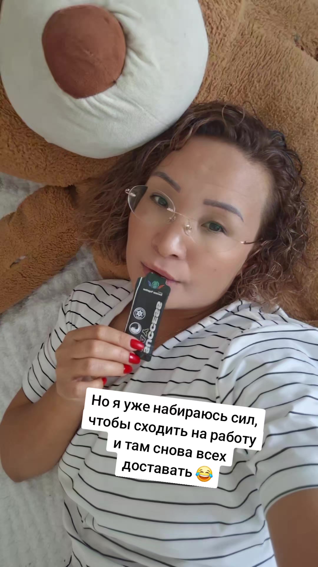 @Даргуль Кусаинова