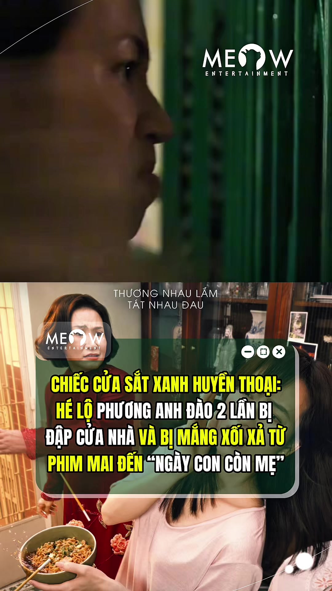 @MEOW ENTERTAINMENT
