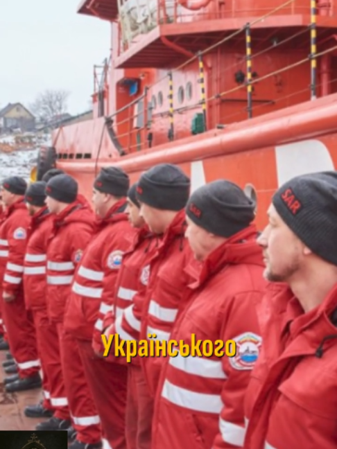 @Історія в Тіні