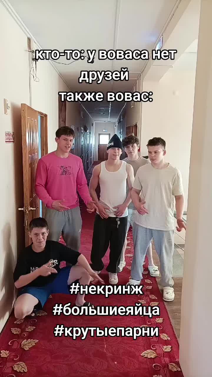 @777__вовасбес09