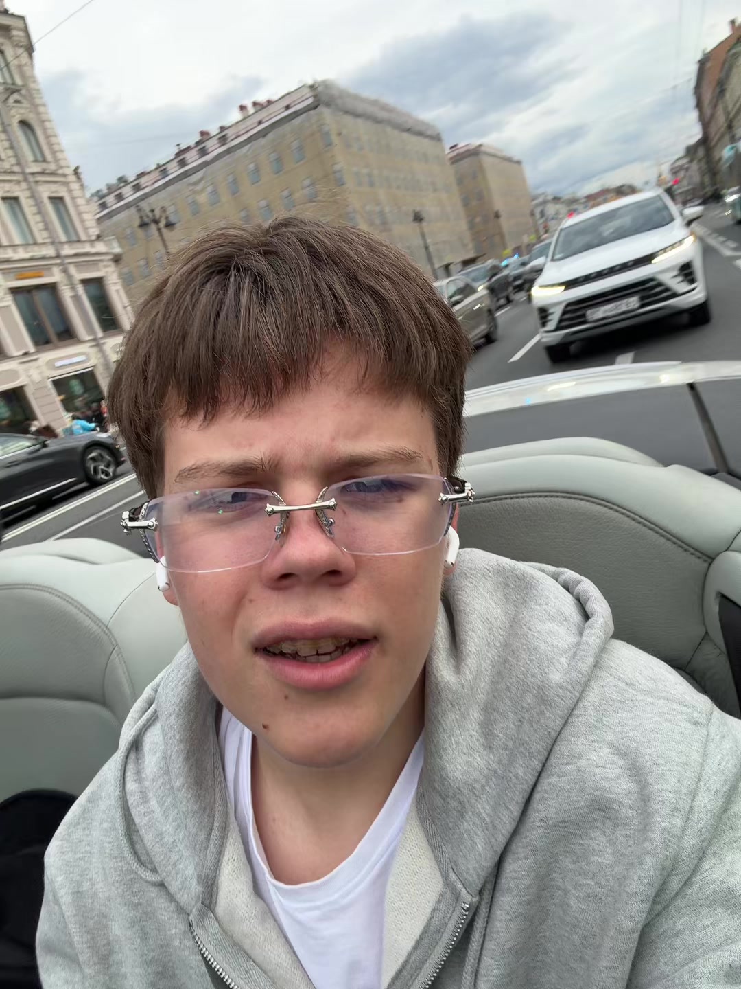 @серёжка