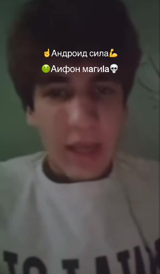 @артемий