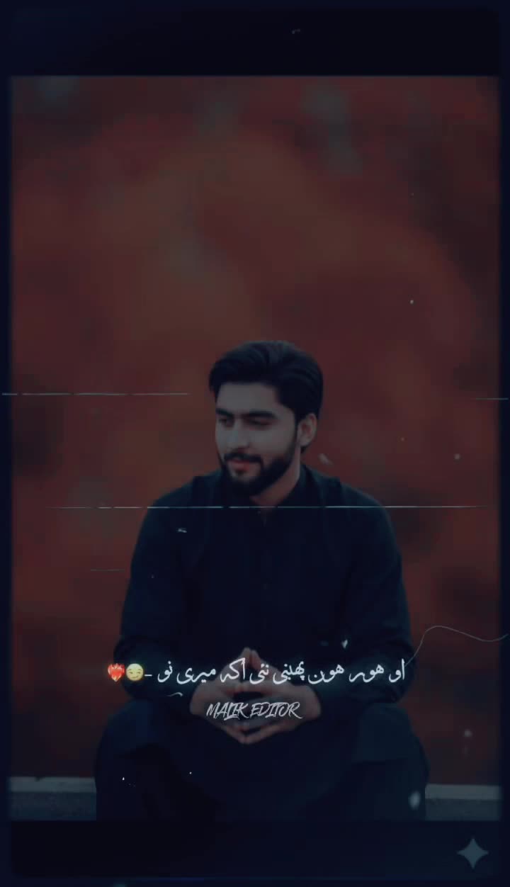 @🍁🍁MALIK