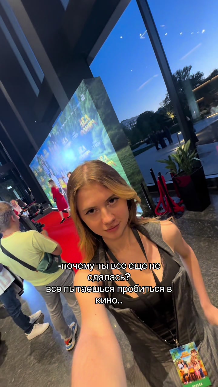 @dudkoshka
