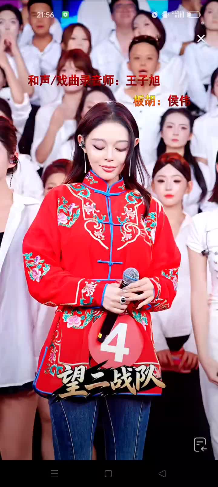 @ღ♡名不^_^许传♡ღ