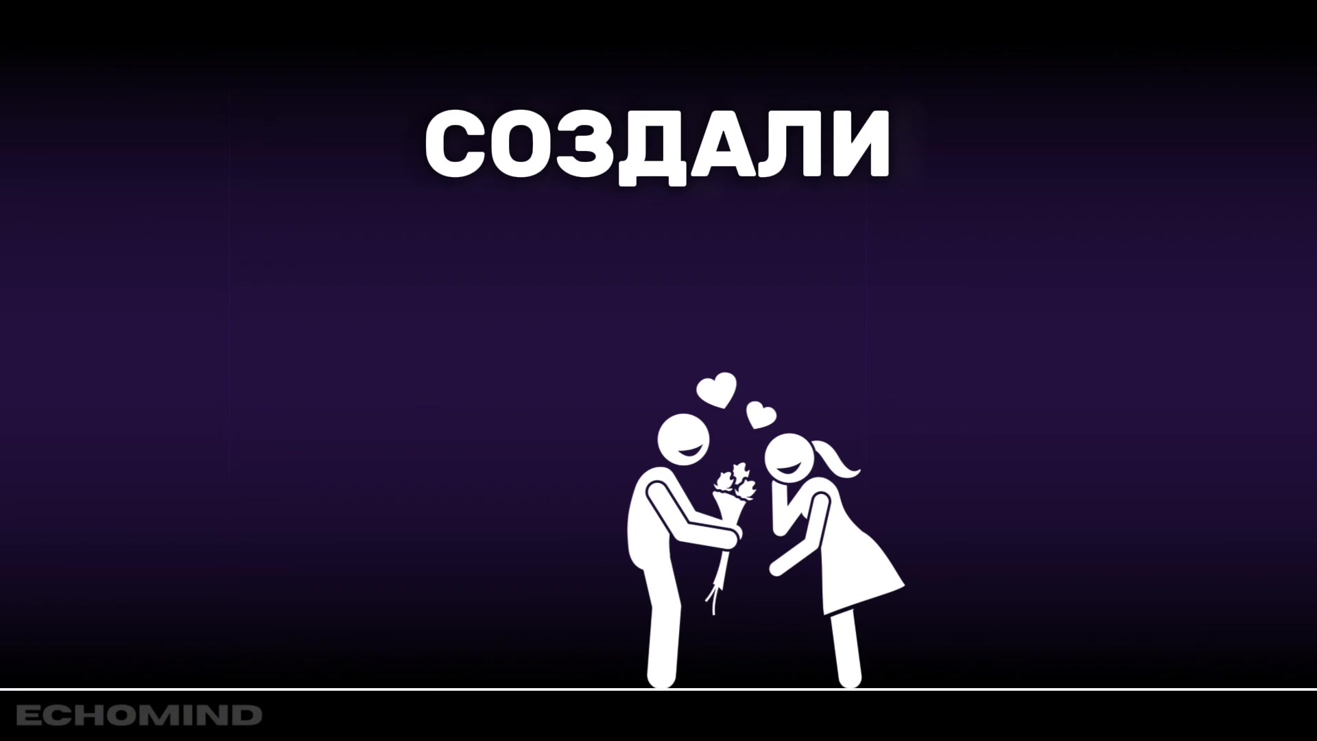 @echomind.ru