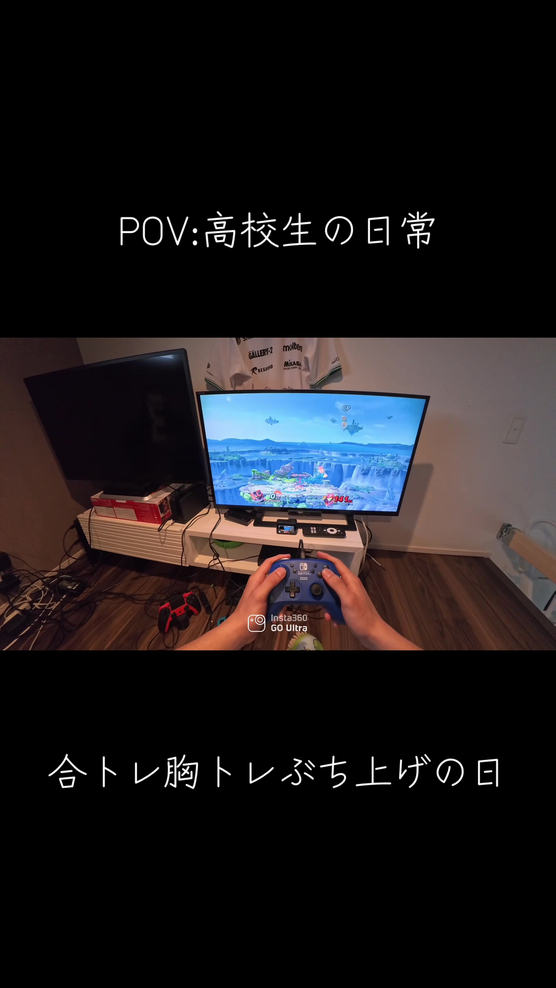 @とも筋