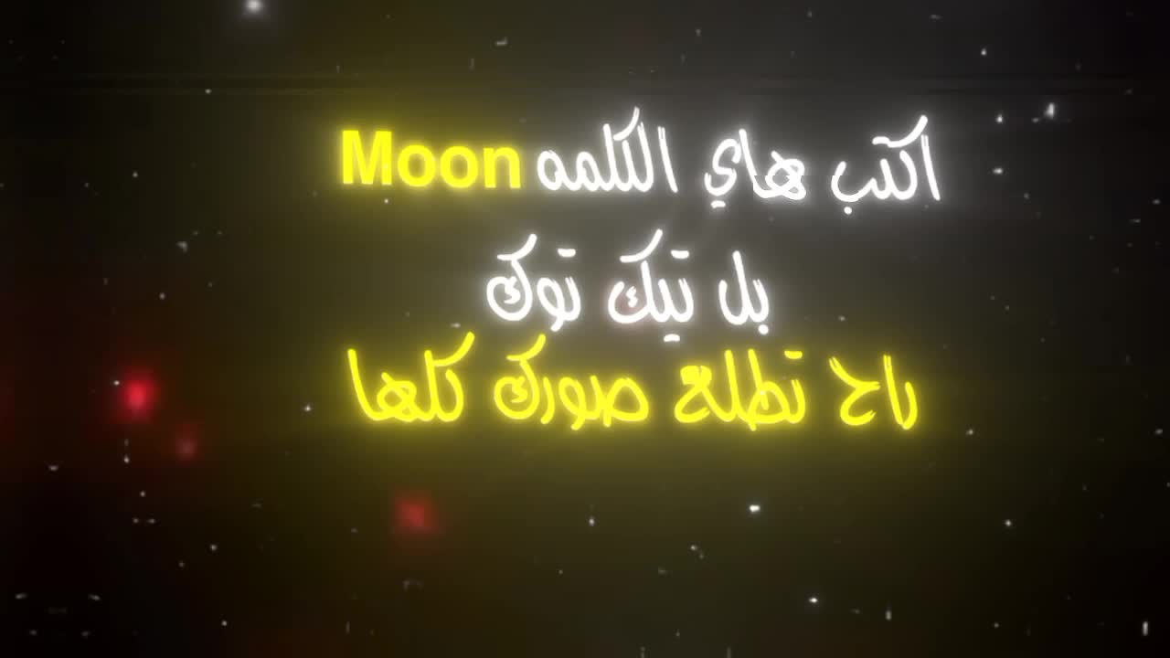 @عبود