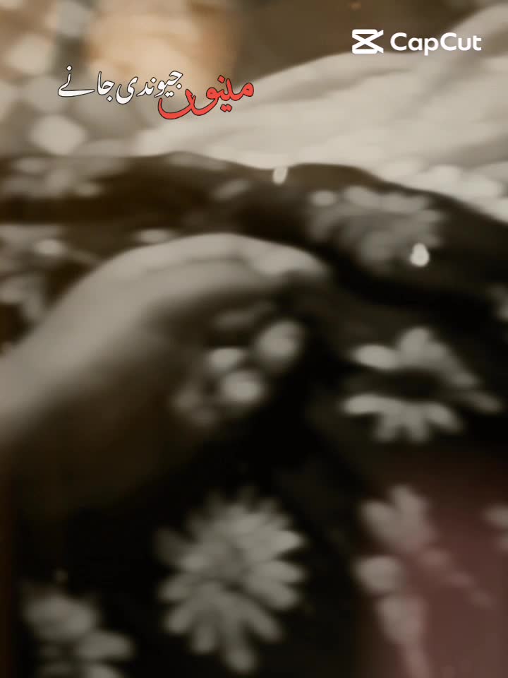 @Malik Rashid