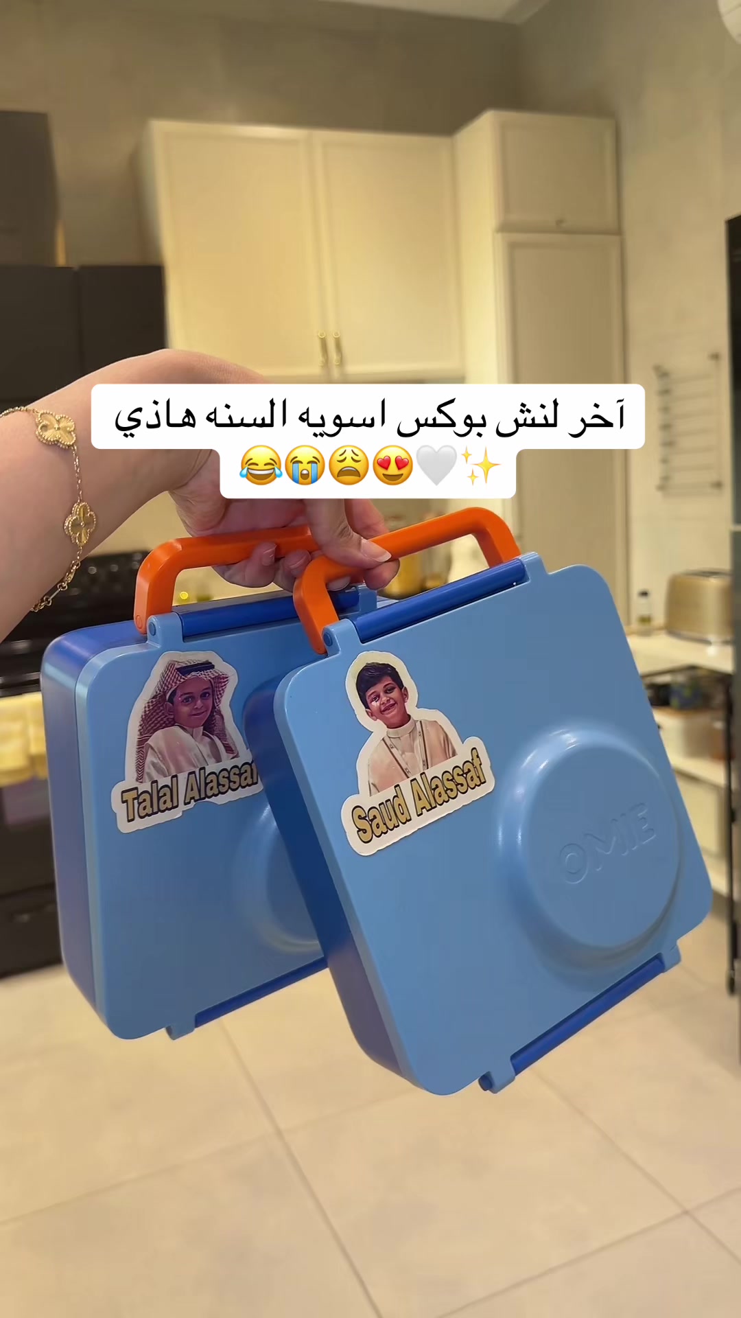 @هاي أنا فاطمة بارفعه 🙋🏻&zwj;♀️