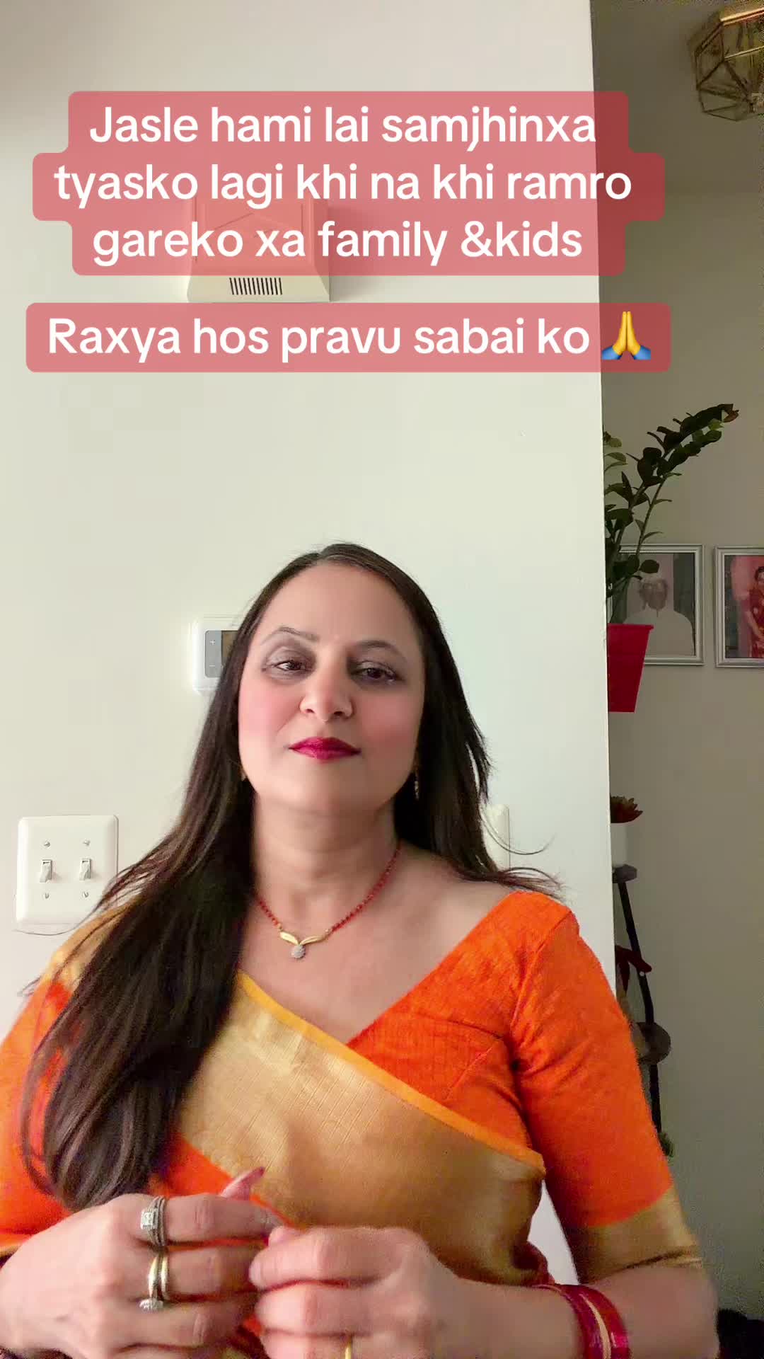 @Nanu