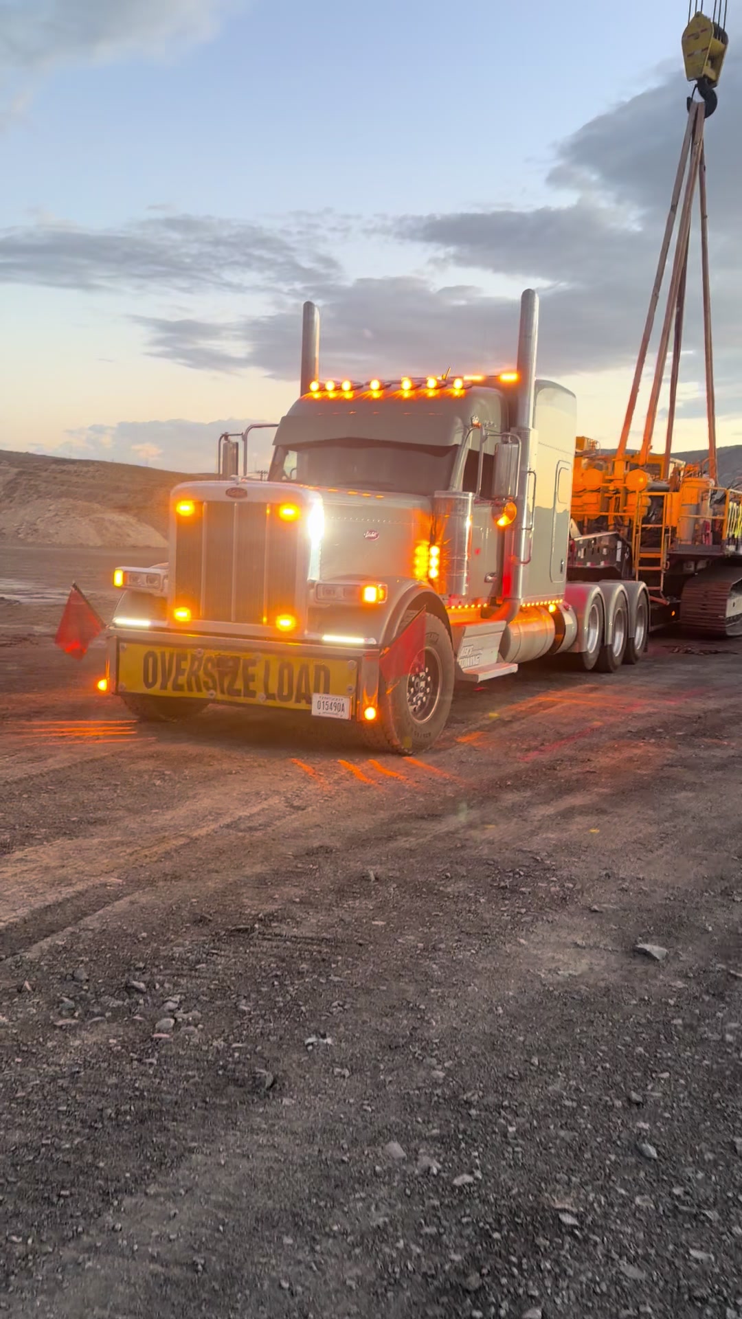 @Komatsu Uber