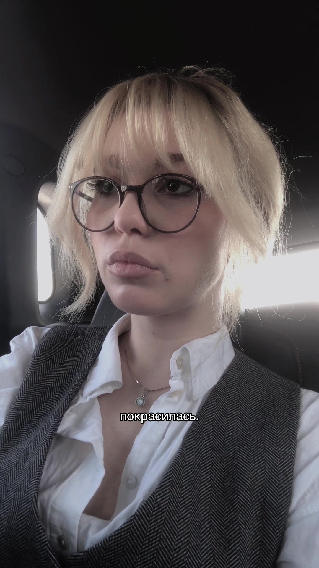 @персик