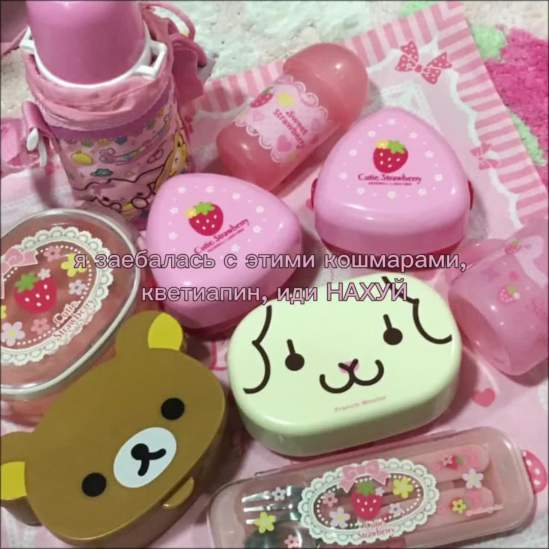 @ena-chan <3