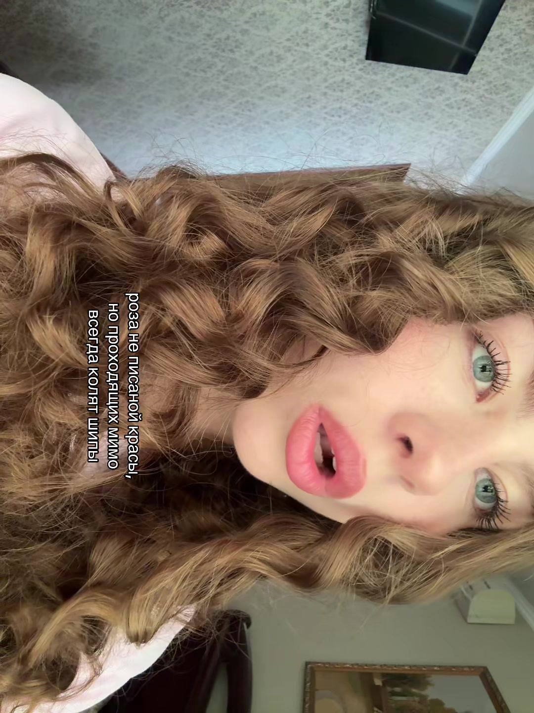 @варя миньон
