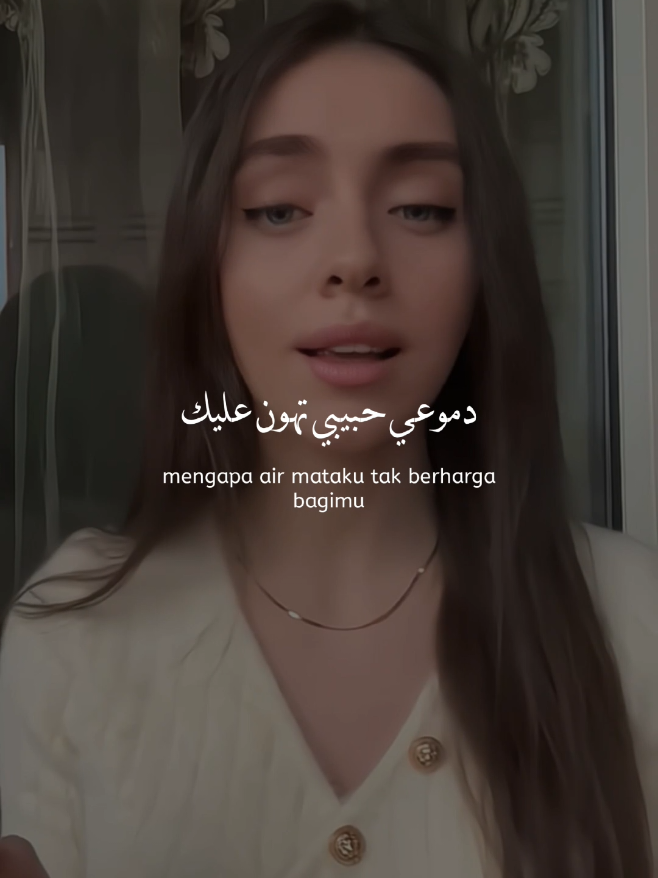 @𝐋𝐲𝐫𝐢𝐤-𝐀𝐫𝐚𝐛𝐢