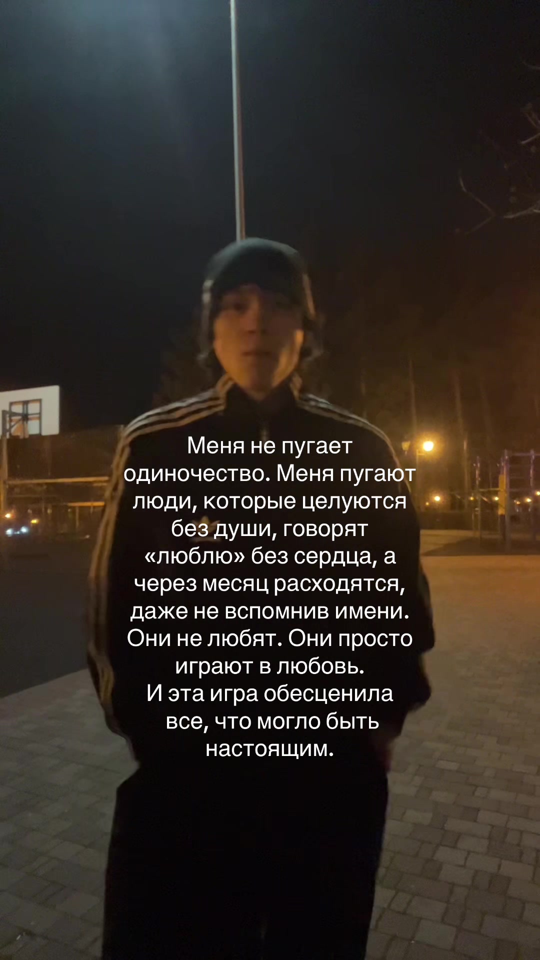 @нажу