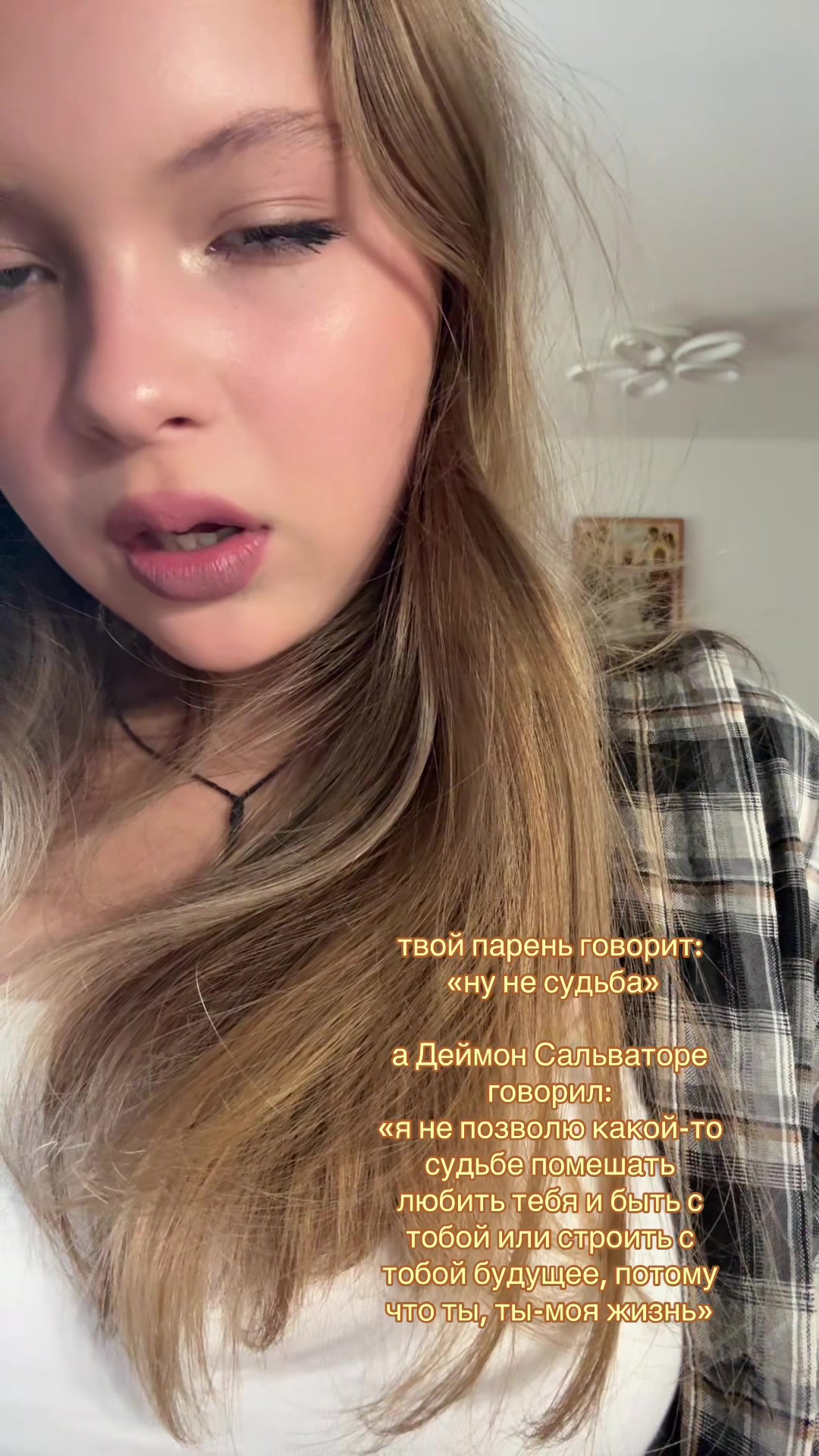 @Ксения,но не Собчак