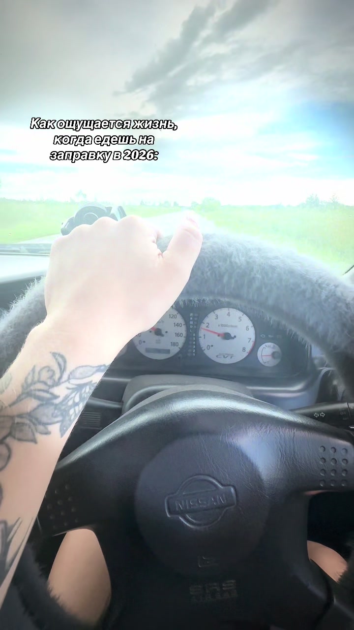 @Вероня😌