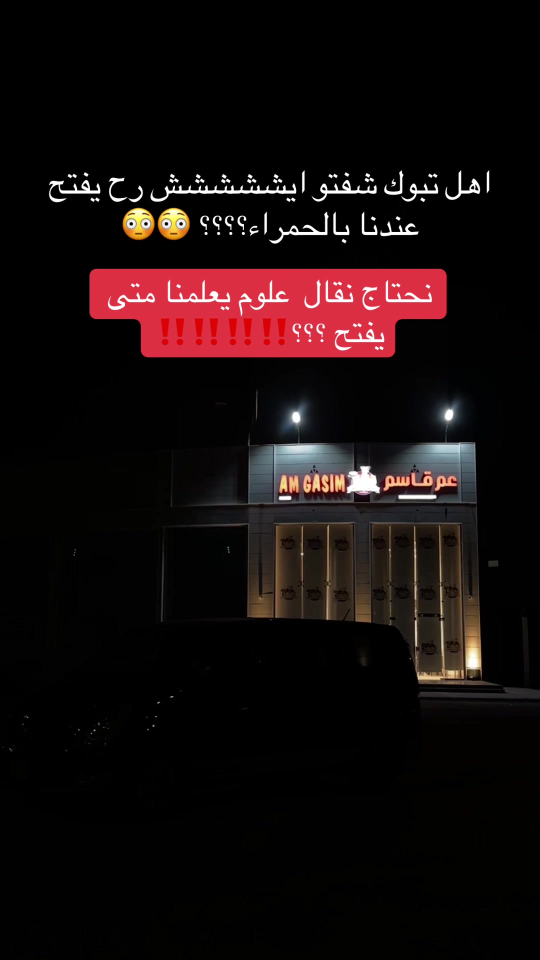 @ميلا /تبوك 💕