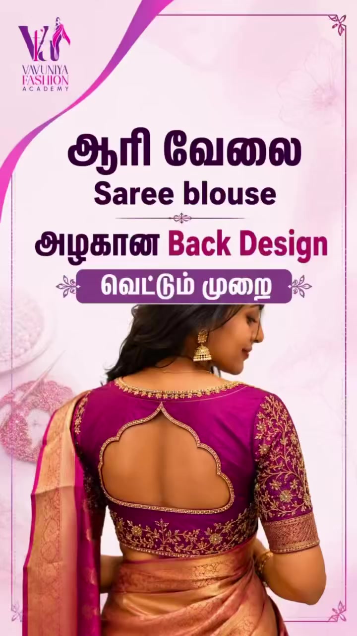@Vavuniya Fashion Academy