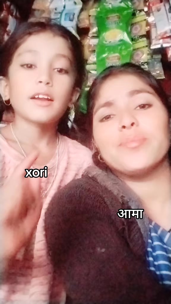 @दैलेखि चेलि 🌷🌷🌷🌷🌷🌷