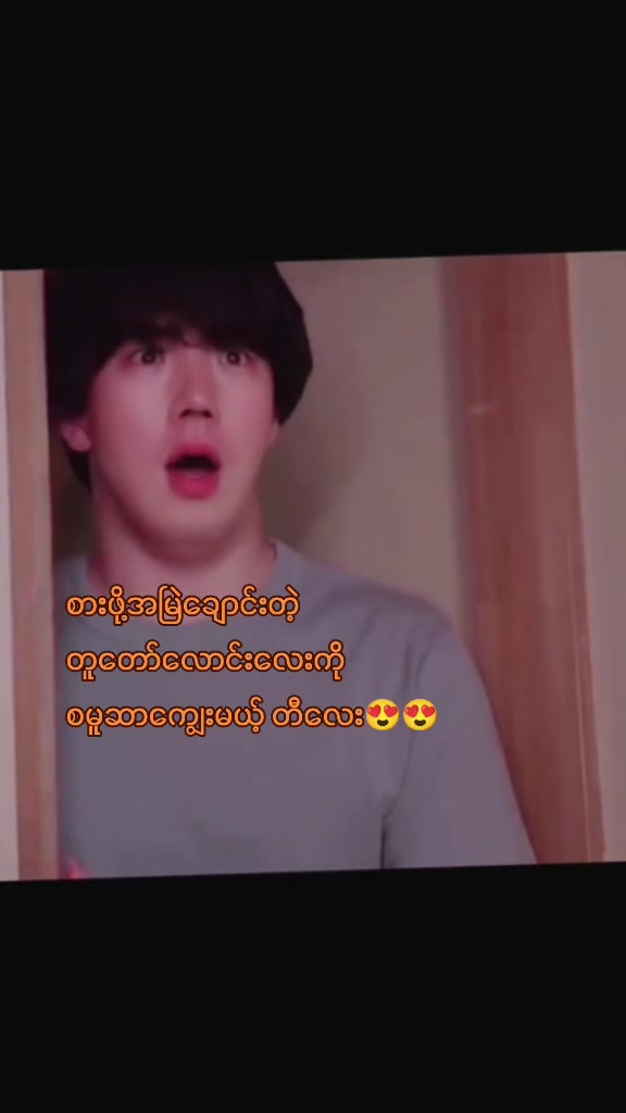 @š Yukiš