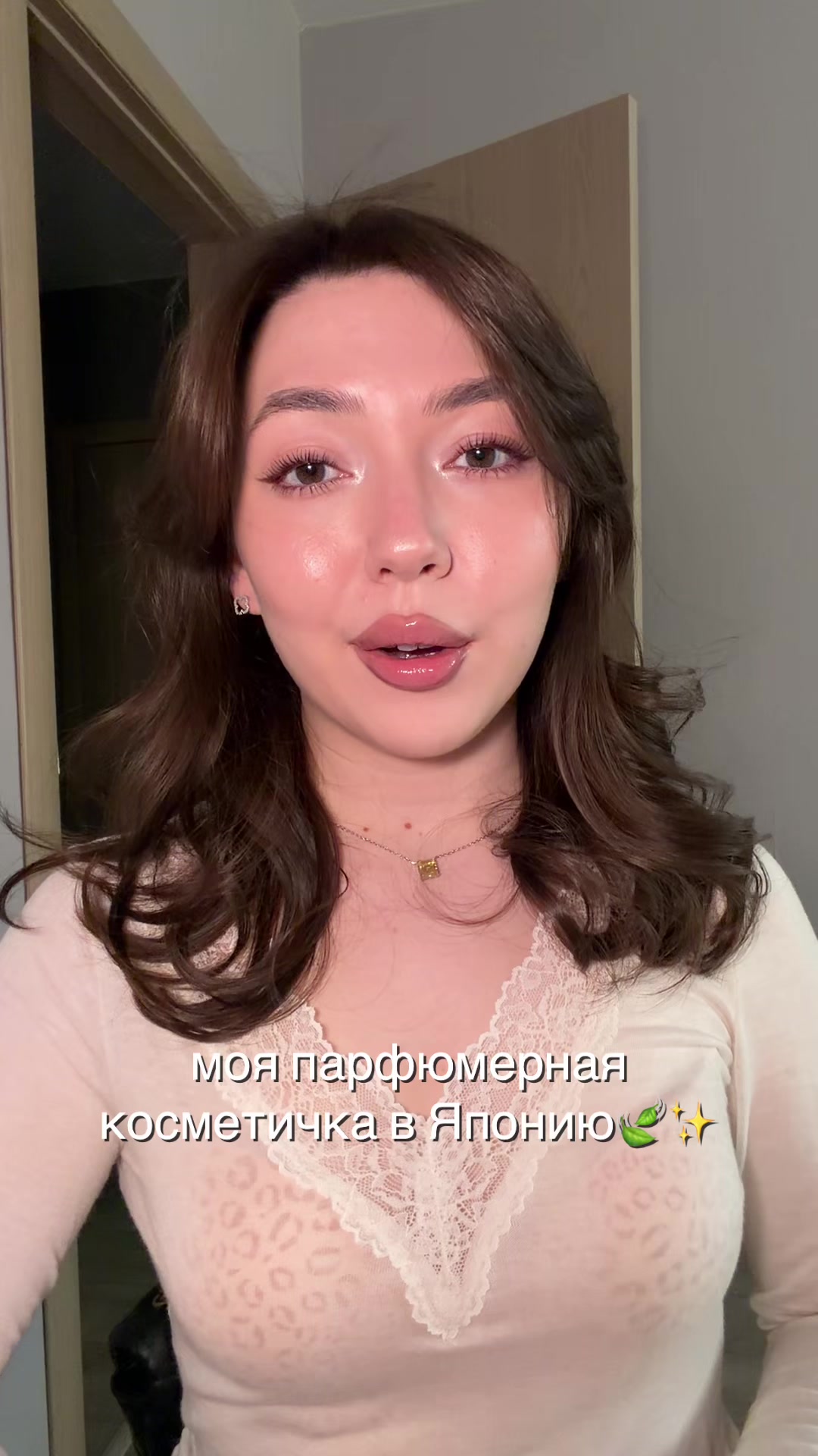 @тг @julia_and_you🎀