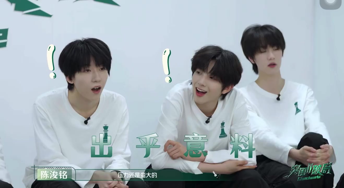 @TF家族-陈俊明chen