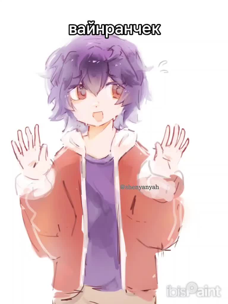 @𝄞win2s