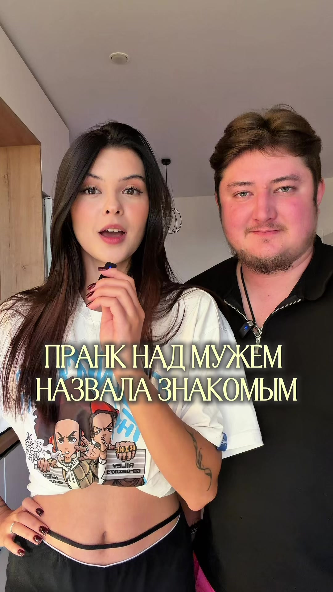 @тг: андреевна, если кратко🧿