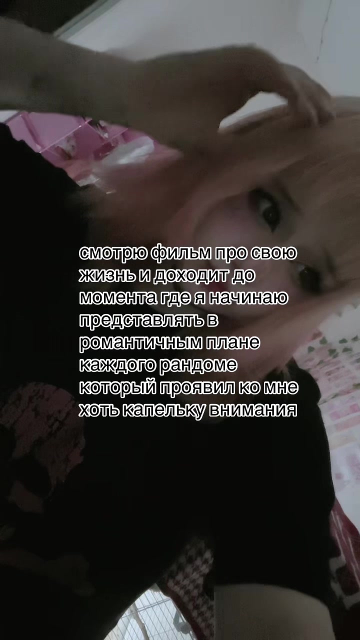 @АКУРА В ПЕРМИ // ТГК: @oxwhszj