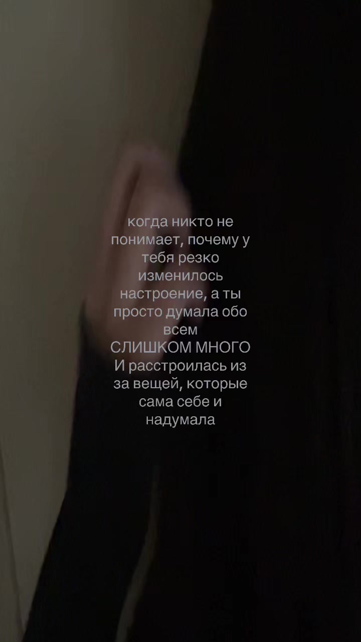 @ликуся