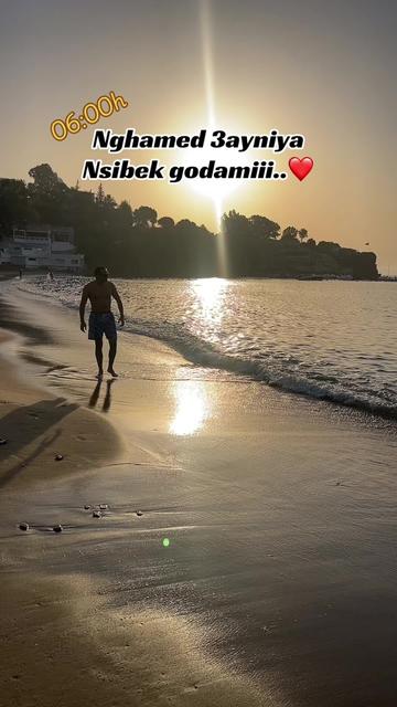 @Fouad-Annaba-23-🇩🇿