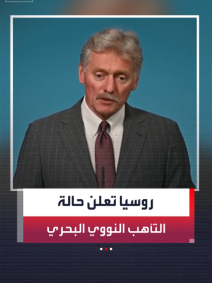 @العربية