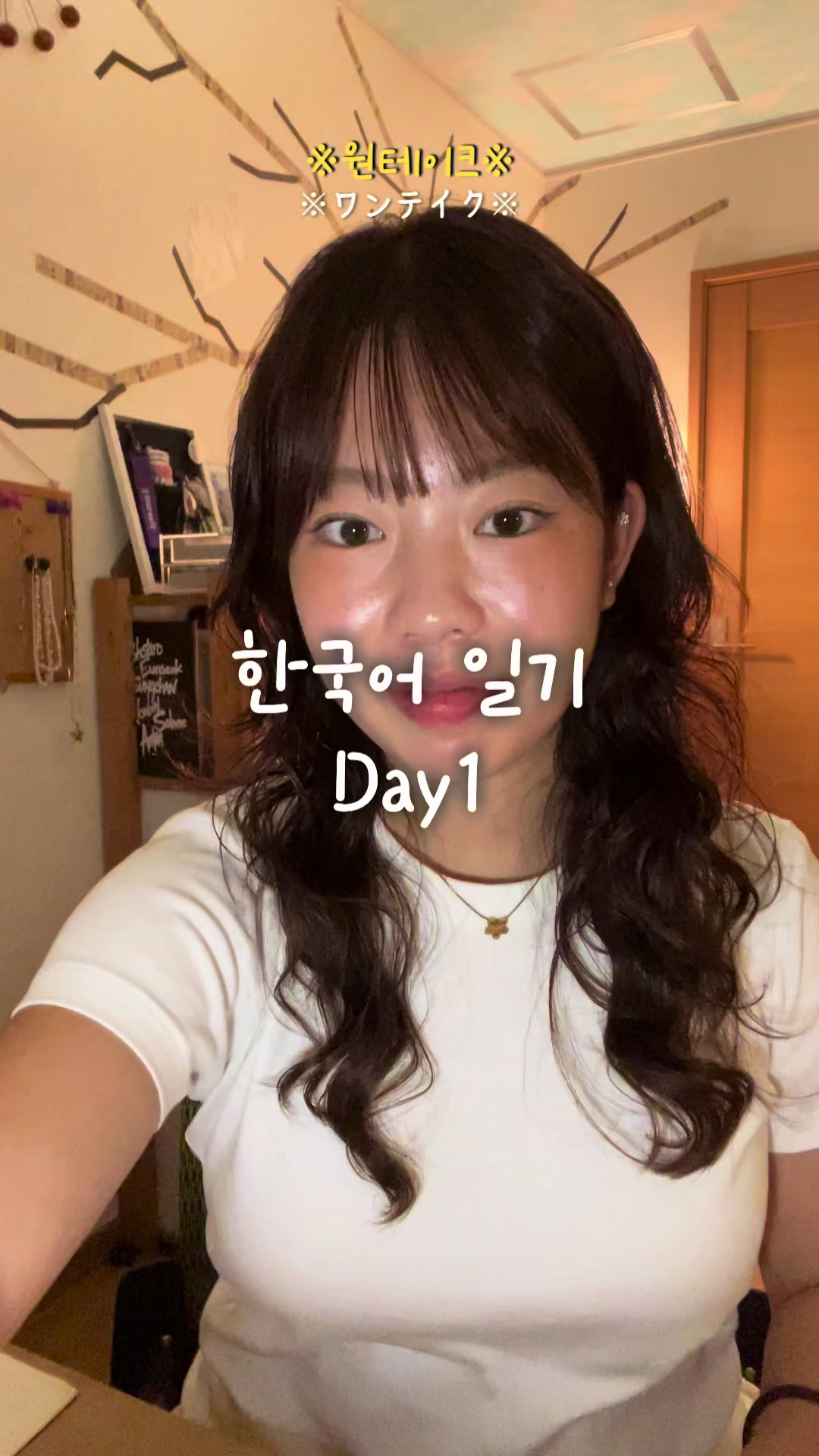 @kosari☀️| コサリの人生記録