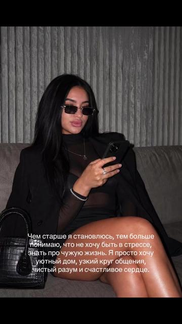 @❤️Malyshka_101.05❤️