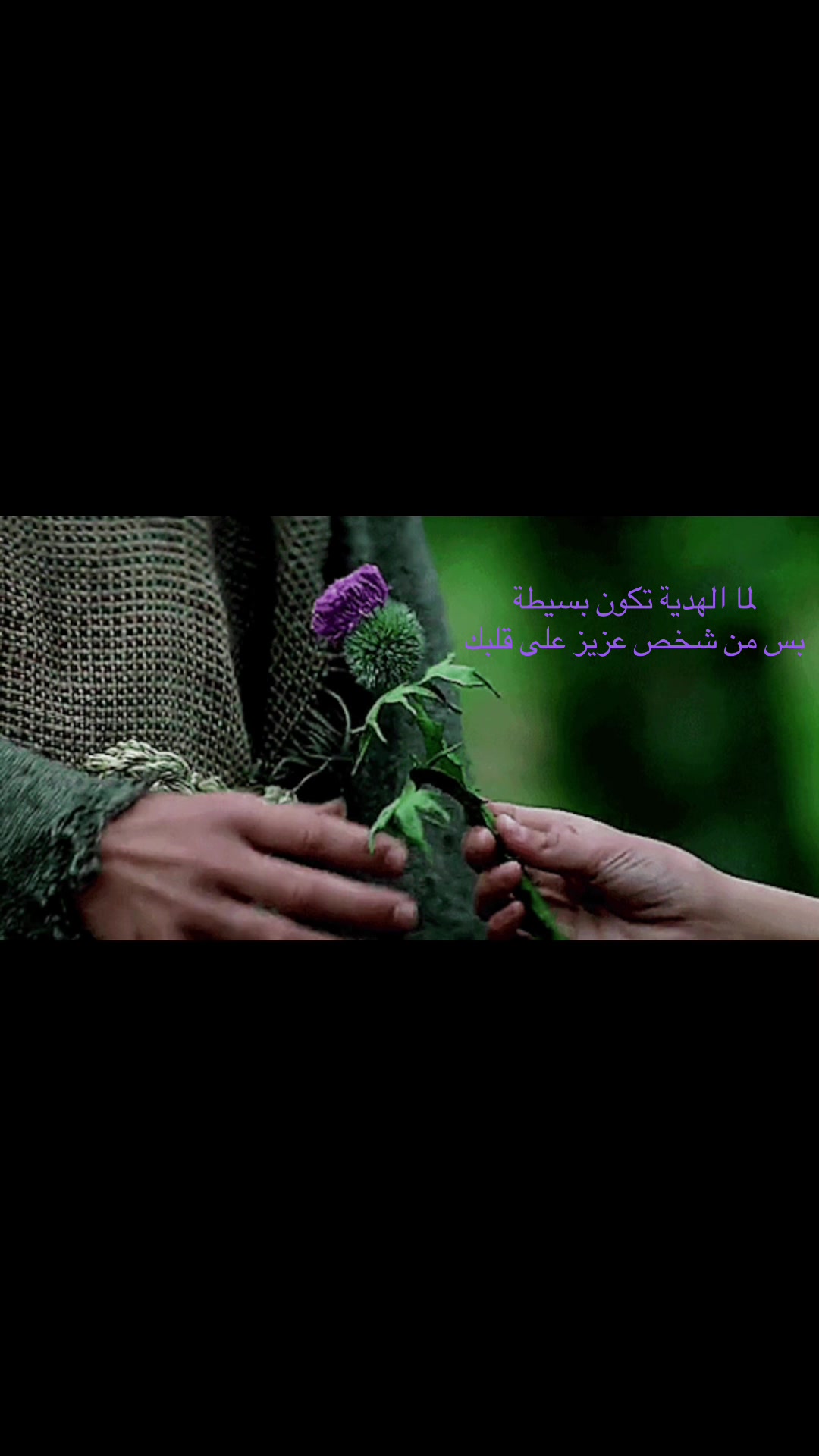 @إكرام
