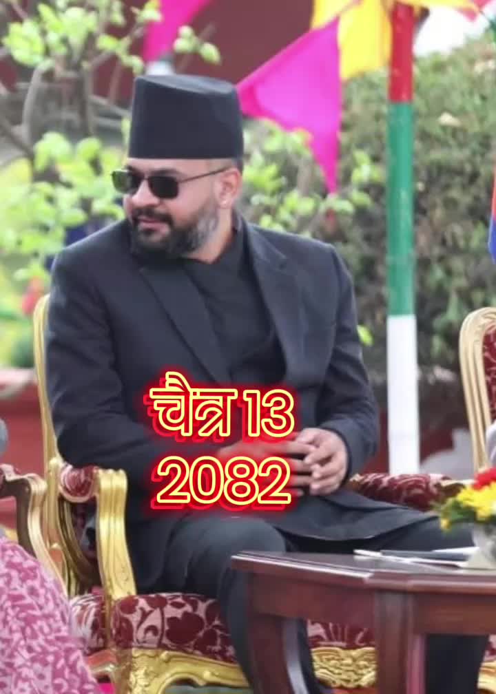 @ЁЯЗ│ЁЯЗ╡INDRAЁЯЗ│ЁЯЗ╡